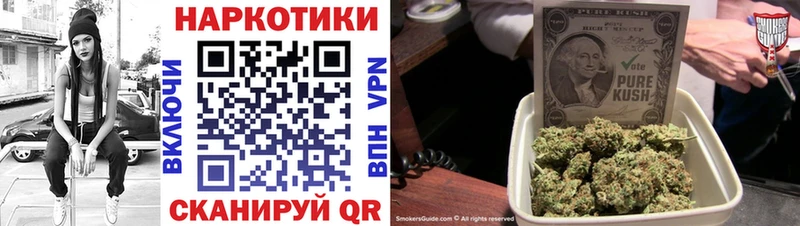 Купить закладку Альфа ПВП  Меф  МАРИХУАНА  COCAIN  Ступино