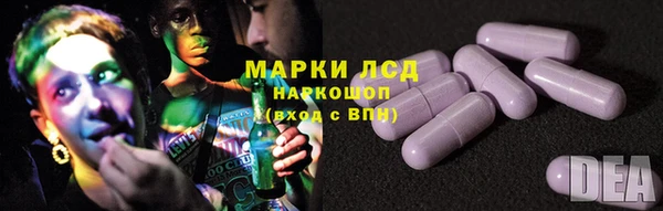 MDMA Premium VHQ Армянск