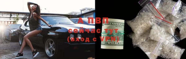 метадон Аркадак
