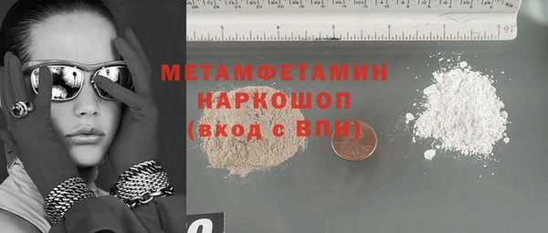 метадон Аркадак