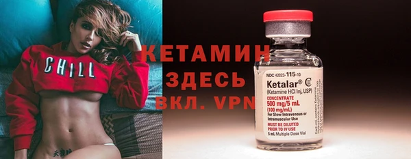 метадон Аркадак