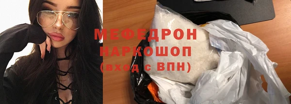 метадон Аркадак