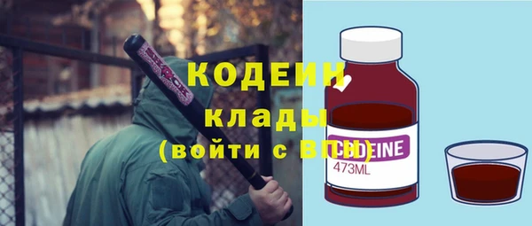 метадон Аркадак