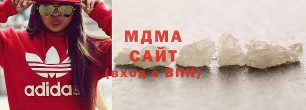 метадон Аркадак