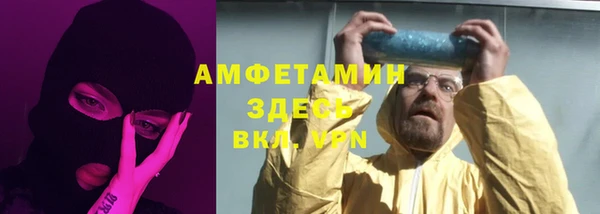 метадон Аркадак