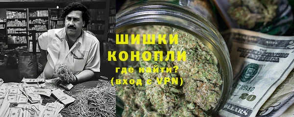 амфетамин Арсеньев