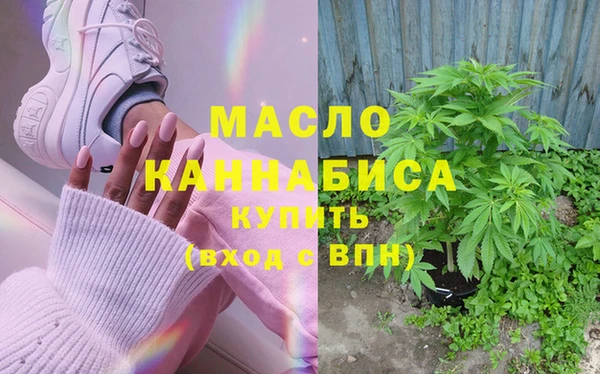 метадон Аркадак