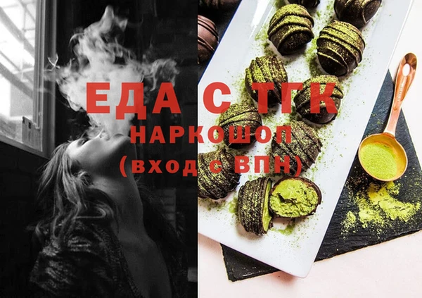 MDMA Premium VHQ Армянск