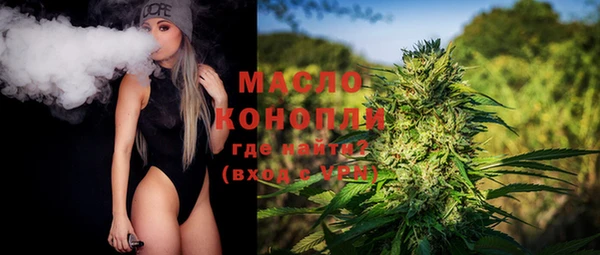 MDMA Premium VHQ Армянск