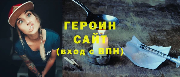 метадон Аркадак
