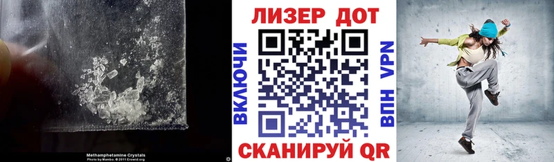 LSD-25 экстази кислота  Купить  Ступино 